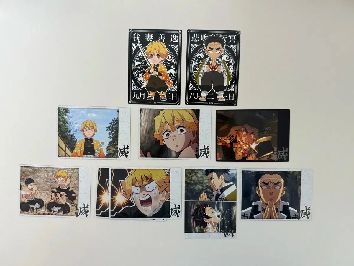 thumbnail-1